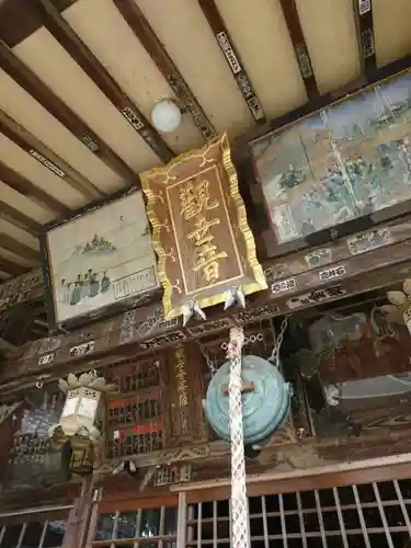 龍泉寺の建物その他