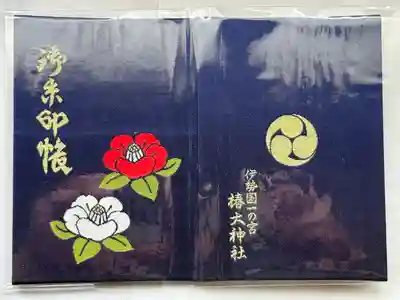 椿大神社(三重県)