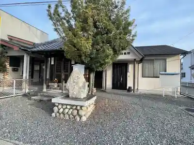 金場地蔵堂(三重県)