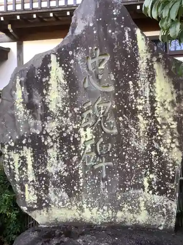 小松寺のその他建物