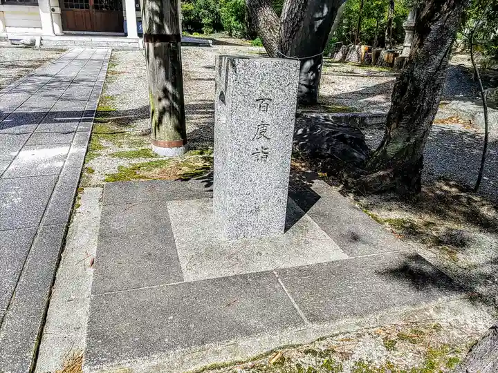 八幡神社(服部八幡神社)のその他建物
