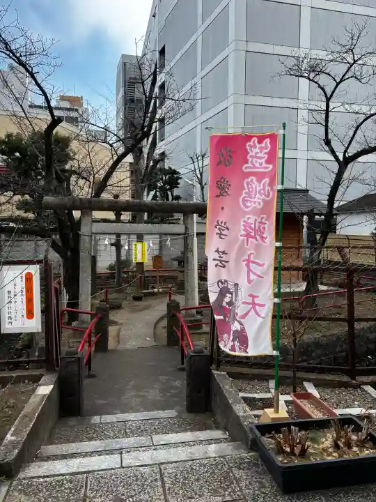 磐井神社の{uncategorized: "未分類", other: "その他", undefined: "問題あり", building: "その他建物", grave: "お墓", sacred_gate: "鳥居", guardian: "狛犬", statue: "像", buddha: "仏像", history: "歴史", nature: "自然", garden: "庭園", animal: "動物", pagoda: "塔", temizu: "手水舎", mountain_gate: "山門・神門", sanctuary: "本殿・本堂", subordinate: "末社・摂社", art: "芸術", scenery: "景色", jizo: "地蔵", ema: "絵馬", goshuin: "御朱印", omikuji: "おみくじ", items: "授与品その他", amulet: "お守り", goshuincho: "御朱印帳", eats: "食事", festival: "お祭り", votive_dance: "神楽", shichigosan: "七五三参", wedding: "結婚式", experience: "体験その他", initially: "初詣", around: "周辺", anti_infection: "感染症対策"}