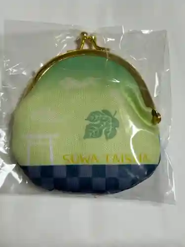 諏訪大社(長野県)