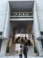 水天宮(東京都)