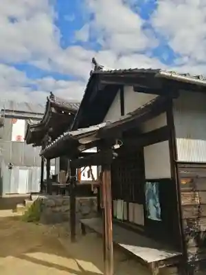 願興寺のその他建物