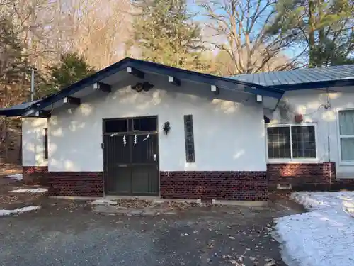 温根湯神社のその他建物