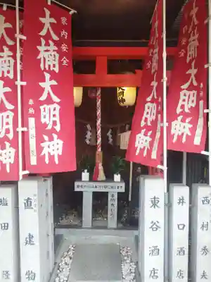 萱島神社(大阪府)