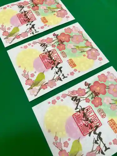 多治速比売神社(大阪府)