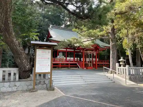 桜ヶ池池宮神社(静岡県)