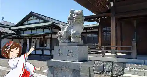 水元神社(東京都)