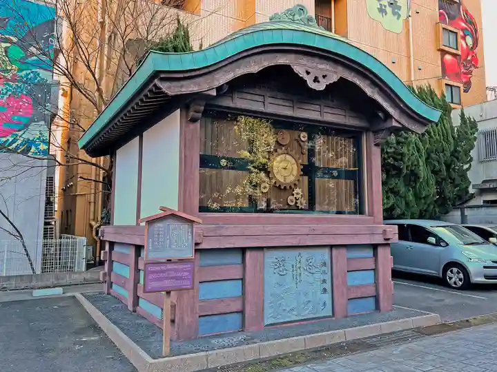 大須観音 (北野山真福寺宝生院)のその他建物