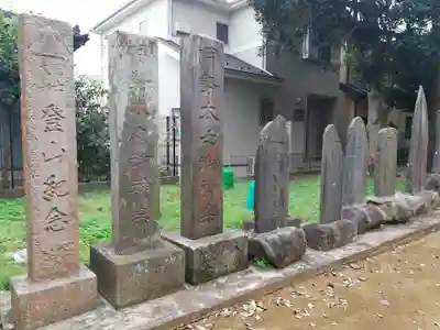 天照神社のその他建物