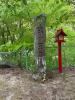 笠科神社(群馬県)