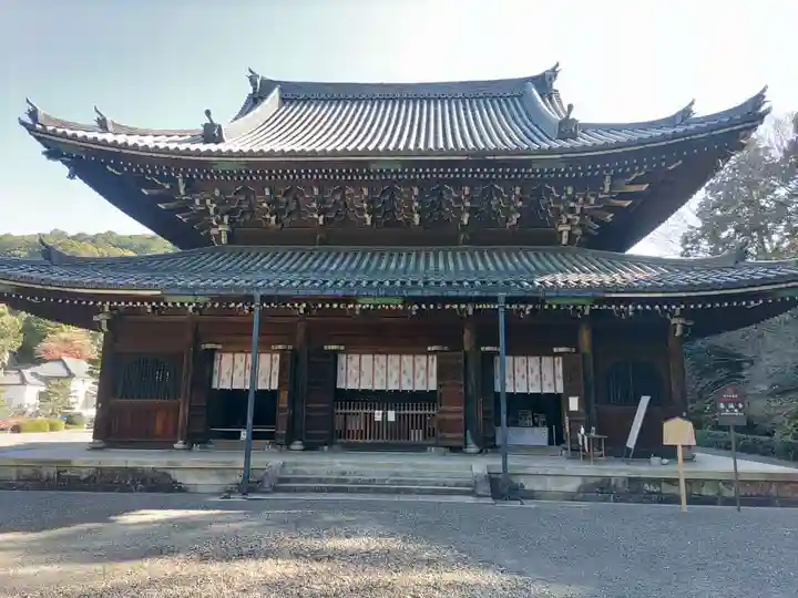 御寺 泉涌寺の本殿・本堂