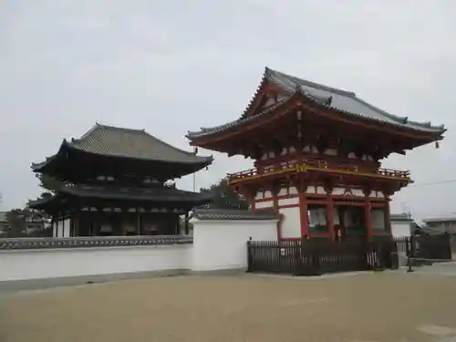 喜光寺のその他建物