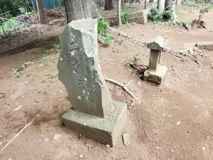星宮神社(茨城県)