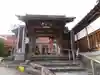 光善寺(福島県)
