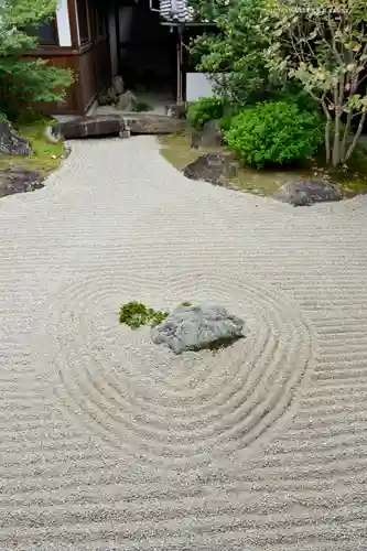 根来寺 智積院の庭園