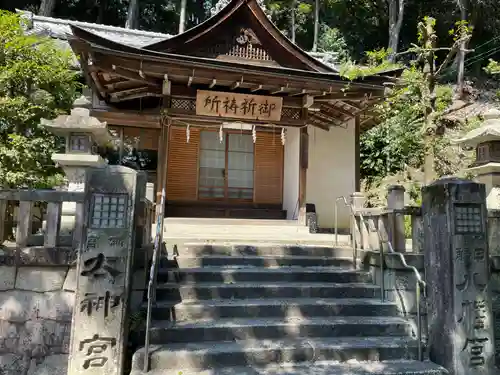日牟禮八幡宮(滋賀県)