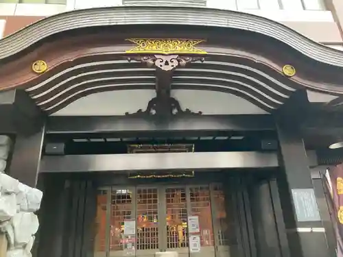 万松寺(愛知県)