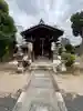 春日神社(京都府)
