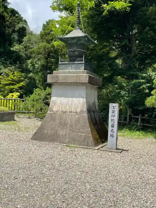 笠森寺(千葉県)