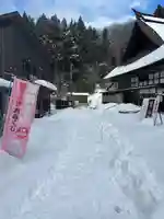 国上寺(新潟県)