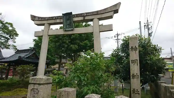 神明神社(上総社)の鳥居