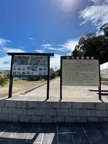 洞雲寺(広島県)