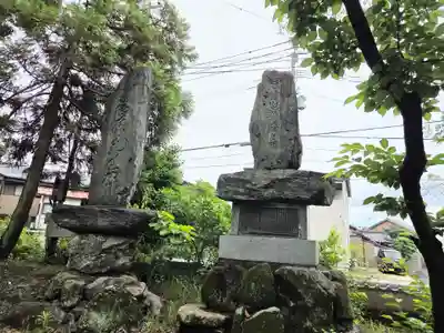 水天宮(福岡県)
