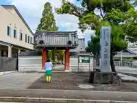 泰岳寺の山門・神門