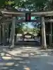 土佐神社(高知県)