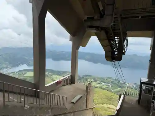 箱根元宮(神奈川県)