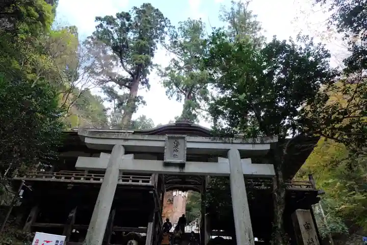 由岐神社(京都府)