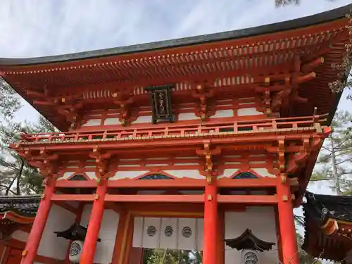 今宮神社の山門