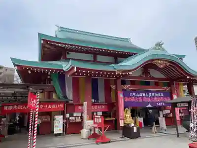 成田山横浜別院延命院(神奈川県)