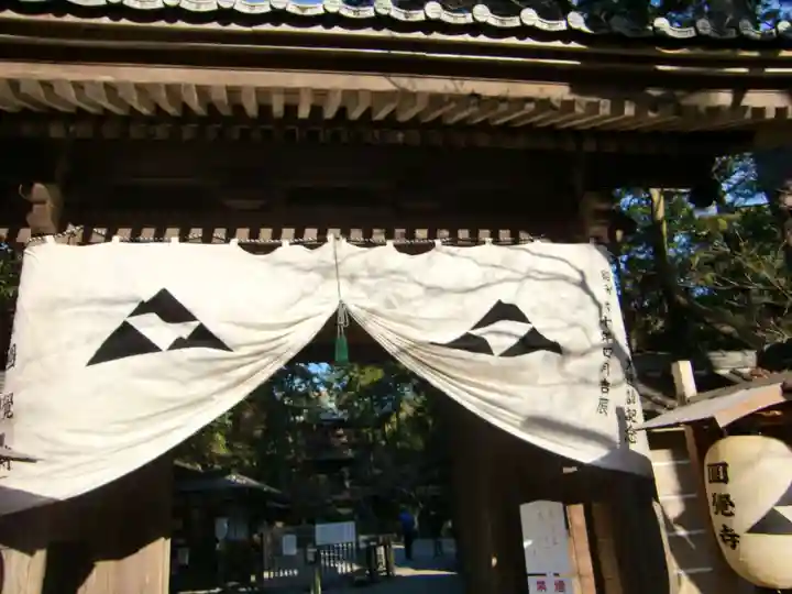 円覚寺の山門・神門