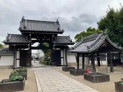 大念佛寺(大阪府)