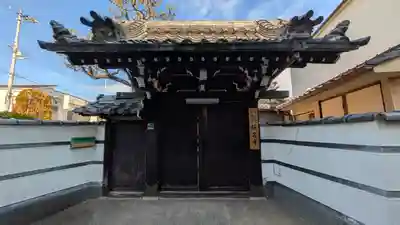 稱名寺(称名寺)(大阪府)