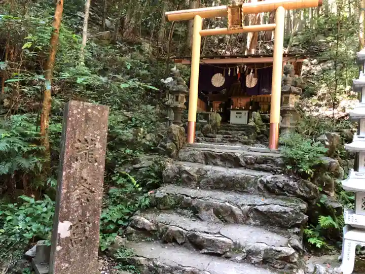 天の岩戸神社の鳥居