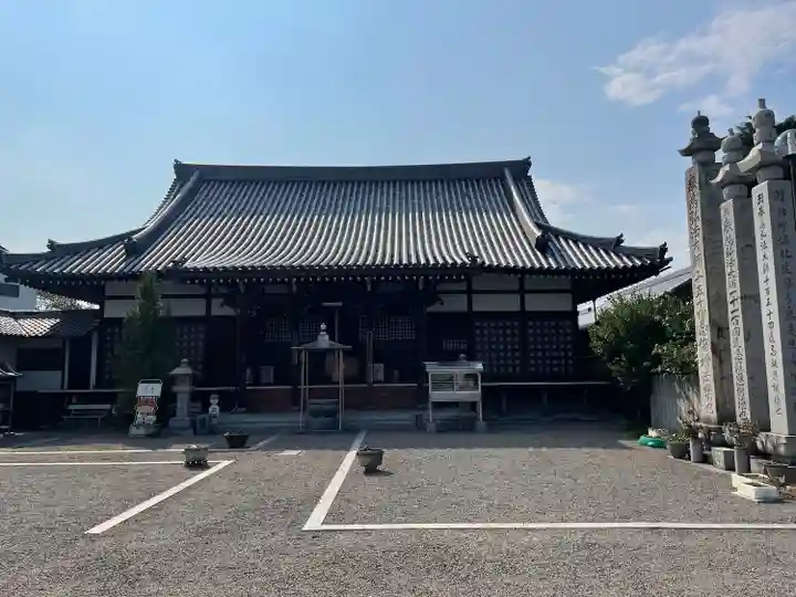吉祥寺(愛媛県)