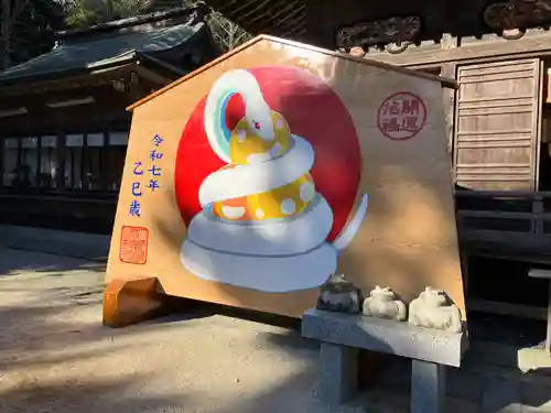 大洗磯前神社(茨城県)