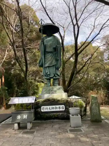 恩山寺の{uncategorized: "未分類", other: "その他", undefined: "問題あり", building: "その他建物", grave: "お墓", sacred_gate: "鳥居", guardian: "狛犬", statue: "像", buddha: "仏像", history: "歴史", nature: "自然", garden: "庭園", animal: "動物", pagoda: "塔", temizu: "手水舎", mountain_gate: "山門・神門", sanctuary: "本殿・本堂", subordinate: "末社・摂社", art: "芸術", scenery: "景色", jizo: "地蔵", ema: "絵馬", goshuin: "御朱印", omikuji: "おみくじ", items: "授与品その他", amulet: "お守り", goshuincho: "御朱印帳", eats: "食事", festival: "お祭り", votive_dance: "神楽", shichigosan: "七五三参", wedding: "結婚式", experience: "体験その他", initially: "初詣", around: "周辺", anti_infection: "感染症対策"}