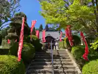 金乗院(那須波切不動尊) (栃木県)