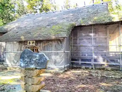 安久津八幡神社(山形県)