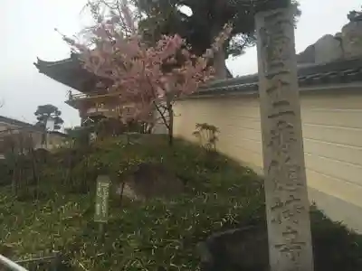総持寺のその他建物
