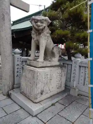 沖田神社(岡山県)
