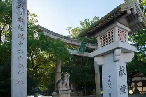 大山祇神社の鳥居