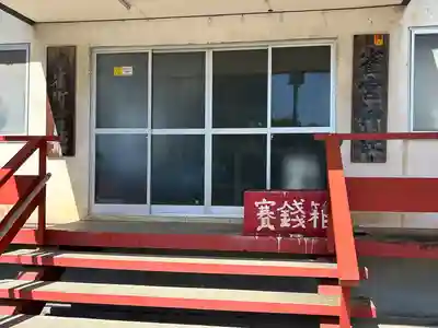 雀宮神社(栃木県)