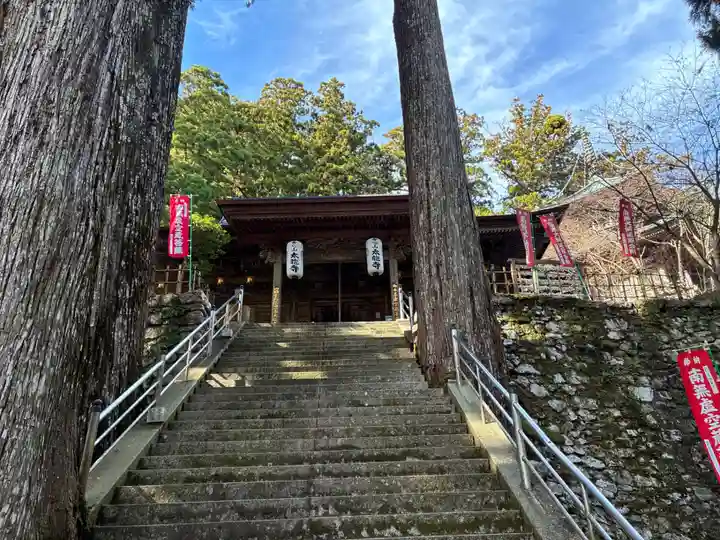 太龍寺(徳島県)